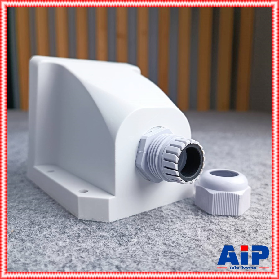 ปลั๊กP513 3ขาตัวผู้ลอย 16Aสีฟ้า ปลั๊กP 513 ปลั๊กตัวผู้แบบลอย เพาเวอร์ปลั๊กตัวผู้ลอย ปลั๊กตัวผู้ ปลั๊กP-513 เอไอ-ไพศาล