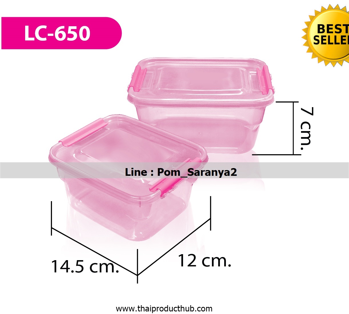 1B60-17-CP-100_กล่องใส่อาหาร,รับผลิตกล่องใส่อาหาร , ขายกล่องใส่อาหาร .ของพรีเมี่ยม, ของที่ระลึก