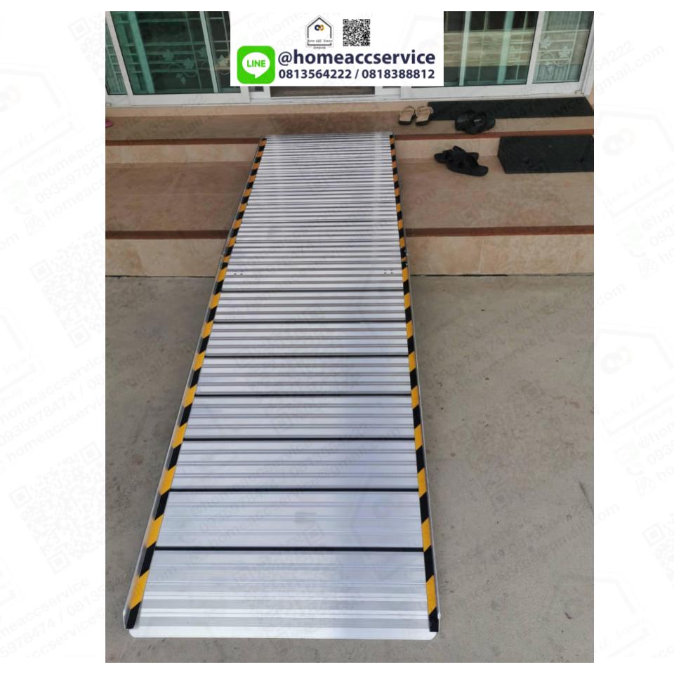 ทางลาดรถเข็นอลูมิเนียมยาวพิเศษ262ซม. (262x75x5.5cm) พับครึ่งด้านกว้าง หนัก 27kg - Aluminium Ramp 262x75x5.5cm 27 kg