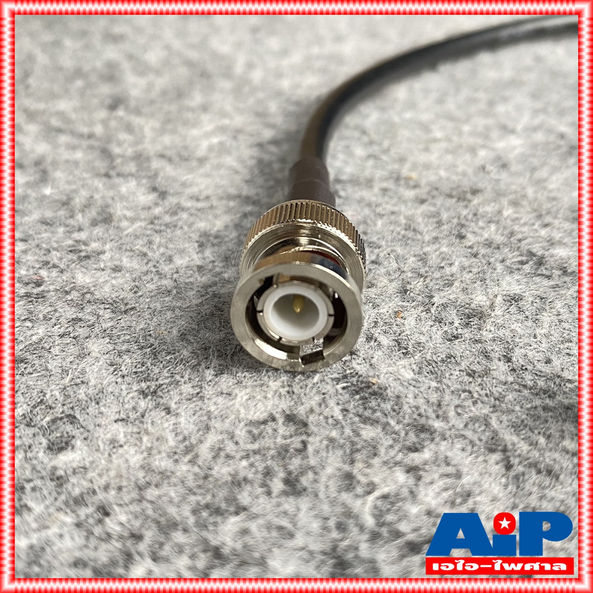 สายย้ายเสาไมค์ลอย BNC หัวท้าย AT-2 อุปกรณ์ย้ายเสา ไมค์ลอย สายย้ายเสาไมค์ ขั้วแบบเขี้ยว ฺBNC ราคาต่อ1เส้น