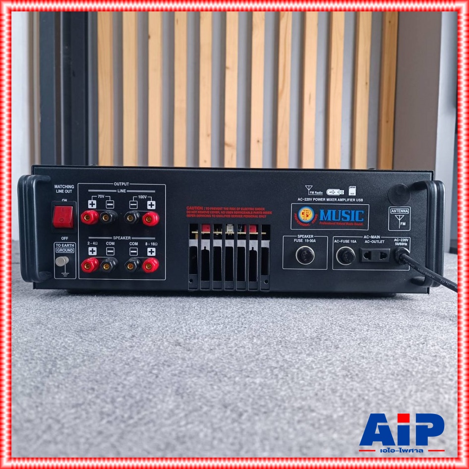 **สินค้าพรีออเดอร์ กรุณาติดต่อแอดมิน** MUSIC KL-1000PA poweamp line กำลังขับ 1000W เครื่องขยายเสียง 1000 วัตต์ แอมป์เสียงตามสาย KL 1000PA KL1000PA เอไอ-ไพศาล