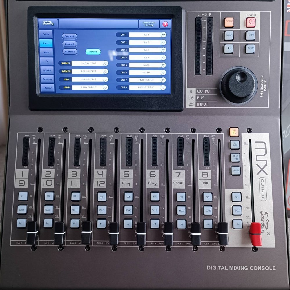 SOUNDKING DM-20 DIGITAL MIXER มิกเซอร์ ดิจิตอล SOUND KING DM 20 DM20 เอไอ-ไพศาล +++