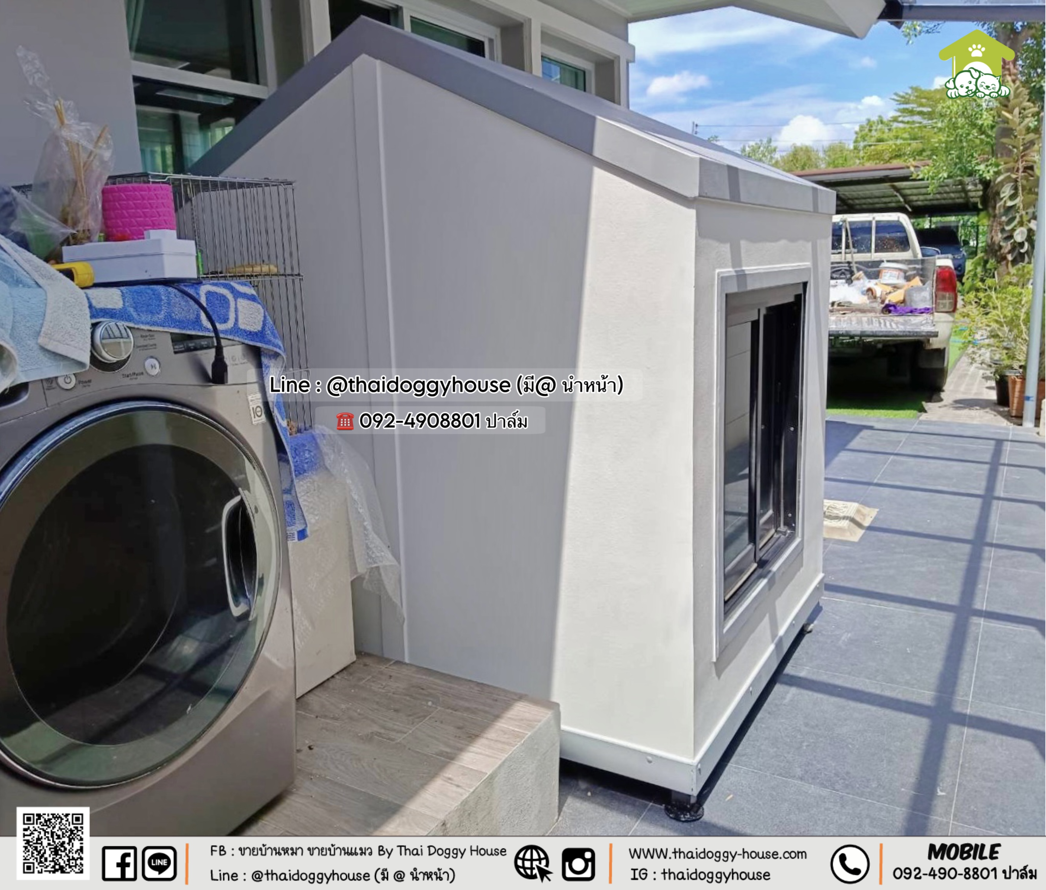 🏡🎀 บ้านหมา บ้านแมว 𝐓𝐡𝐚𝐢 𝐝𝐨𝐠𝐠𝐲 𝐡𝐨𝐮𝐬𝗲 แบบบ้าน 𝗠𝗜𝗡𝗜𝗠𝗔𝗟