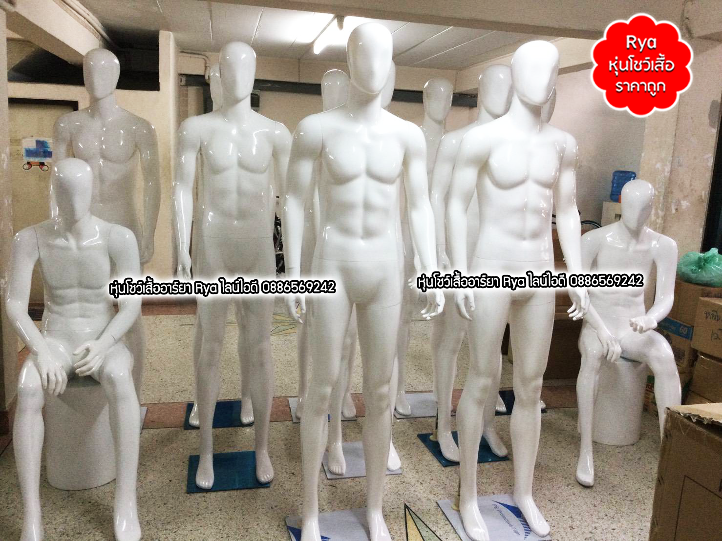 หุ่นเต็มตัวผู้ชายพร้อมฐานวาง ถอดประกอบแขนขาและฐานวางได้ค่ะ อก37" เอว30" สะโพก37"