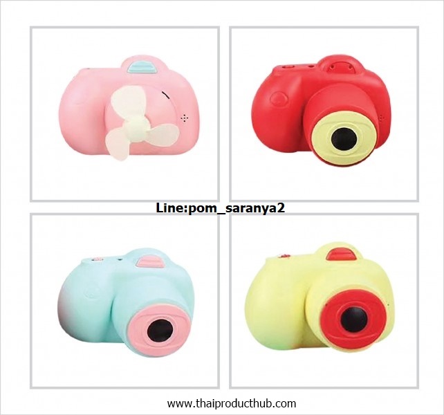 พัดลมพกพา , ขายพัดลมพกพา , รับผลิตพัดลมพกพา , ของพรีเมี่ยม , ของที่ระลึก ,