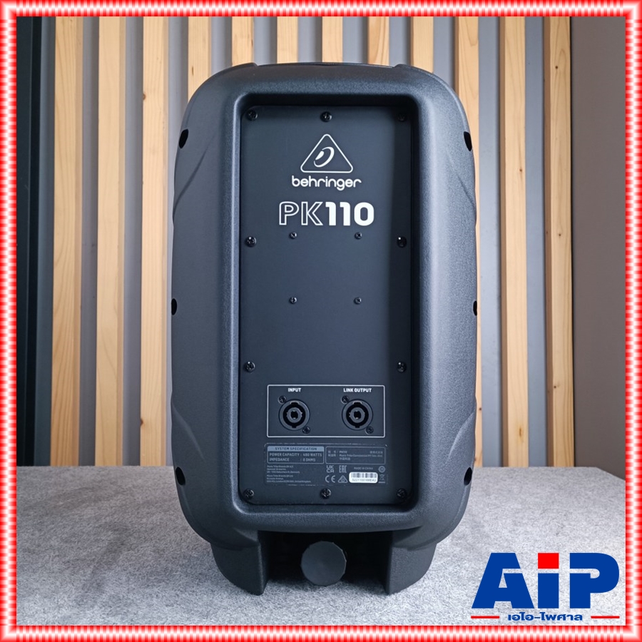 BEHRINGER PK-110 ตู้ลำโพง10นิ้ว ไม่มีแอมป์ ลำโพงแบบ Passive 2 ทาง ทนกำลังขับ 480 วัตต์ PK 110 PK110 เอไอ-ไพศาล +++