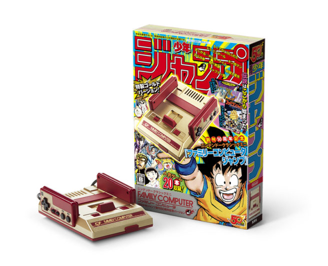 Nintendo Classic Mini Famicom Weekly Shonen Jump 50th Aniversary (Japan)