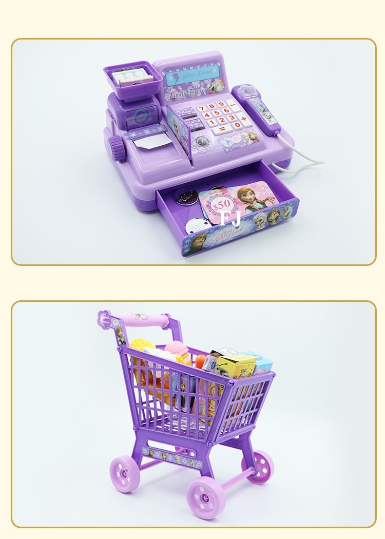 FZ9704 ของเล่นแคชเชียร์พร้อมรถเข็นซุปเปอร์โฟ่รเซ่น ลิขสิทธิ์ถูกต้อง