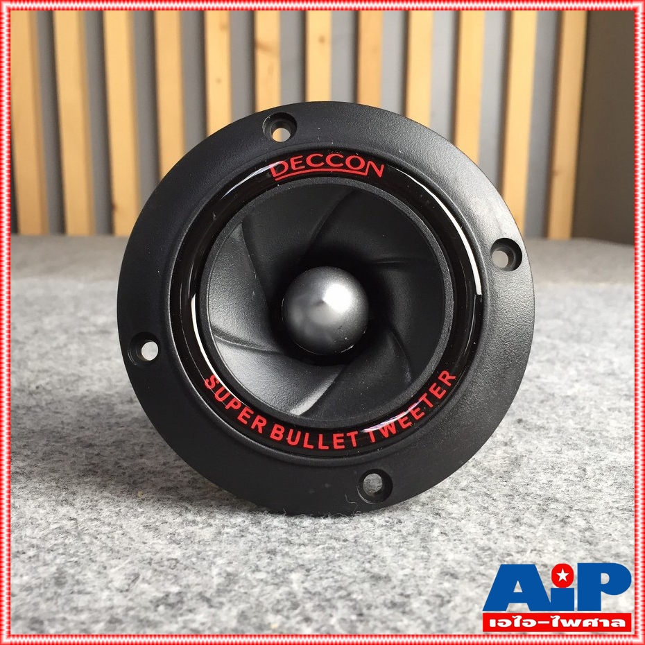DECCON TZ-11 ทวิตเตอร์เปียโซ่ PIEZO Horn Tweeter Speaker ดอกลำโพงเสียงแหลม 4-8 OHM TZ 11 TZ11 เอไอ-ไพศาล