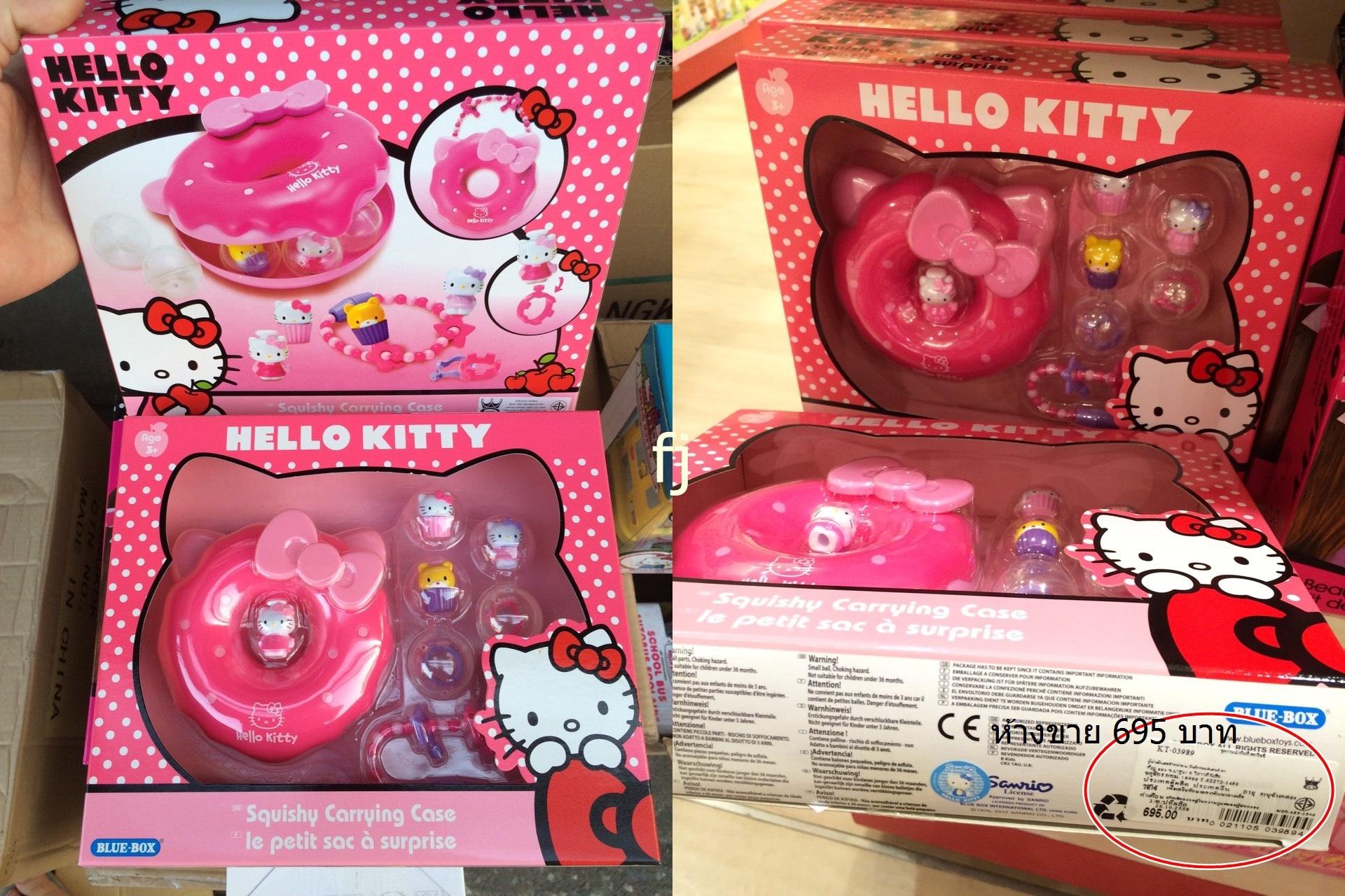 KT-03989 กระเป๋าคิตตี้ ลิขสิทธิ์ถูกต้อง