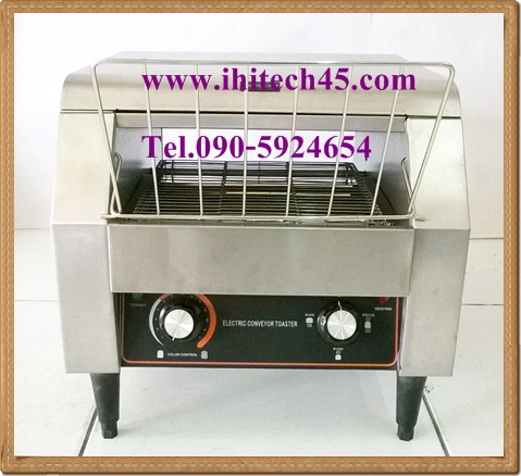 เครื่องปิ้งขนมปังสายพาน เตาปิ้งขนมปังสายพาน Conveyor Toaster รุ่นใหญ่