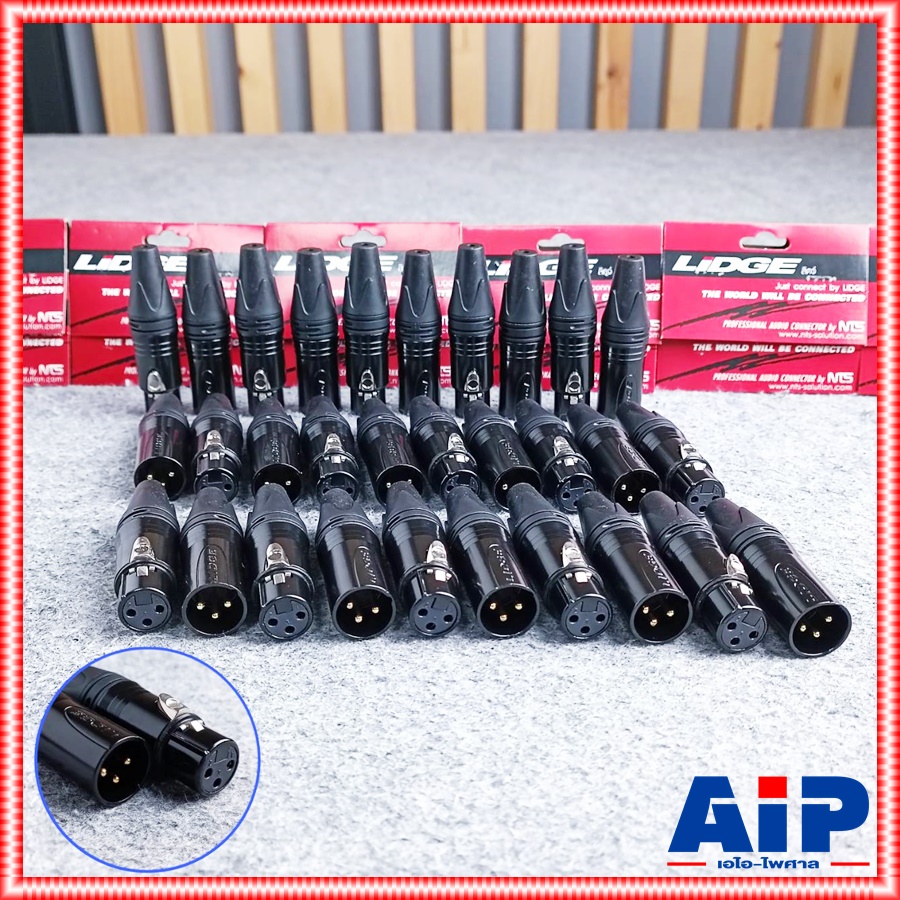 ยกกล่อง15คู่ LIDGE YM-999 XLR MALE + XLR FEMALE ปลั๊ก + แจ็ค XLR ขั้วทอง ( YM 001 B + YM 002 B ) CANNON ผู้+เมีย YM001B + YM002B NTS YM999 YM 999 เอไอ-ไพศาล