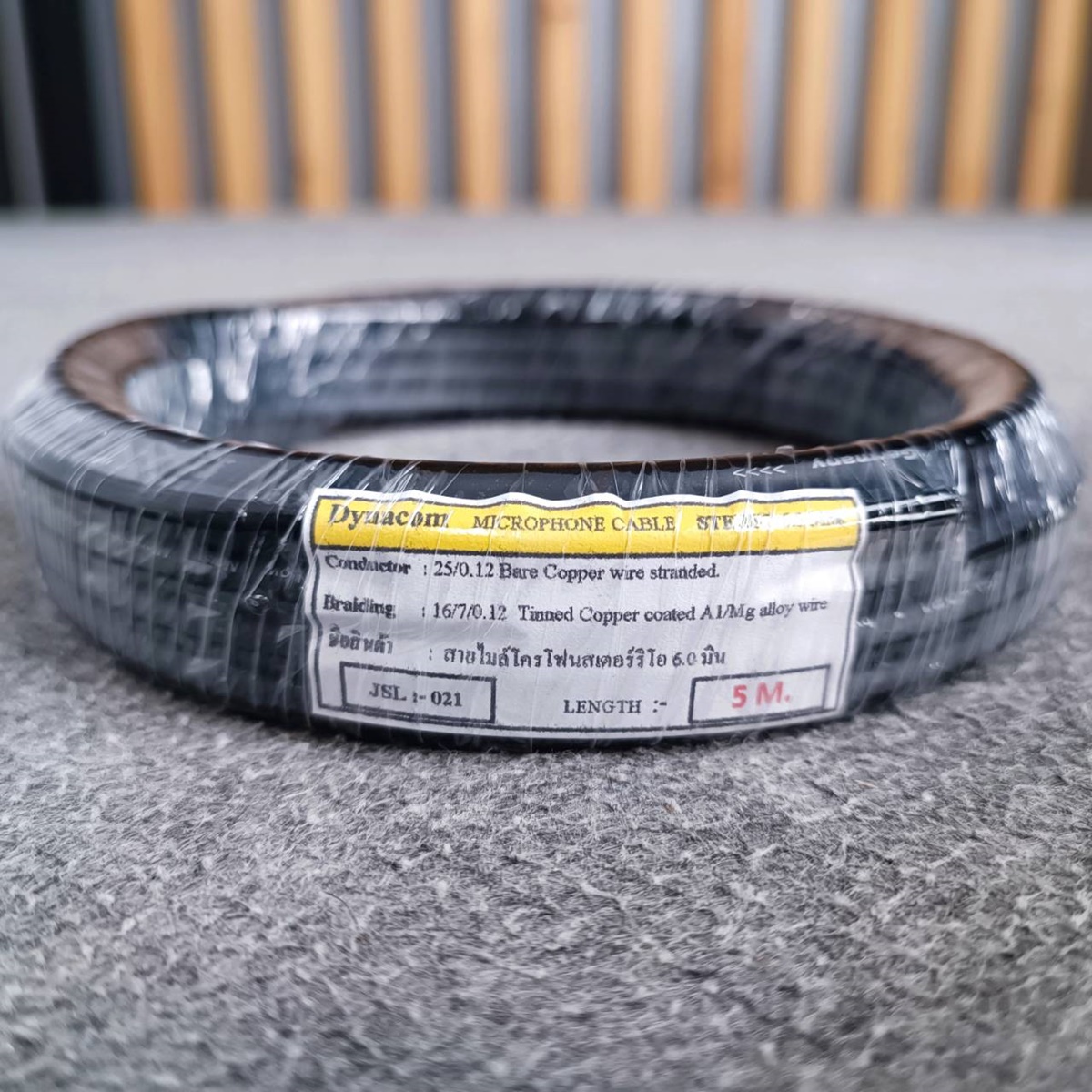 สีดำ ขด5เมตร DYNACOM JSL-021 สายไมค์ST 6MM สายไมค์ สายไมค์สเตอริโอ JSL021 JSL 021 เอไอ-ไพศาล