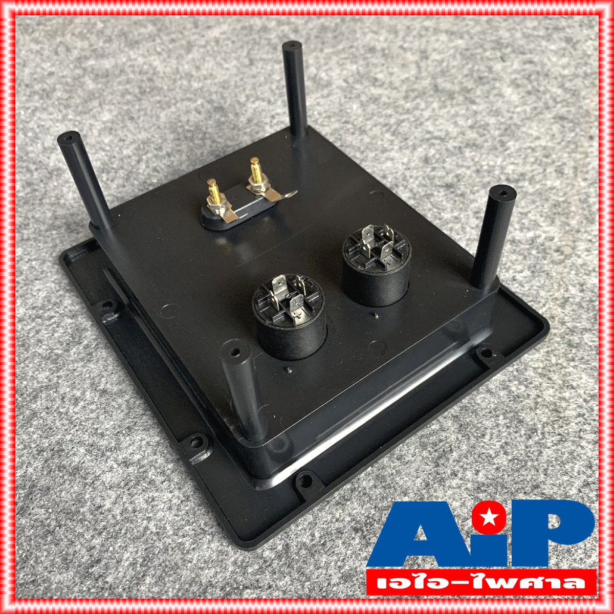 แท็บลำโพง ไบติ้งบอร์ดเหลี่ยม สเปคคอนคู่ 137x155mm ขั้วลำโพง ขั้วต่อลำโพง ทรงเหลี่ยม แท็บต่อลำโพง ราคาต่อ1อัน เอไอ-ไพศาล