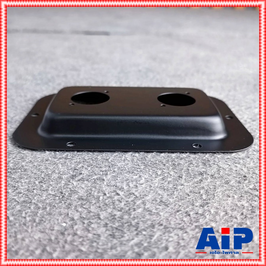 1อัน แผ่นเหล็ก2รู ( สเปคคอน ) 136x89 mm แผ่นเพลท เพลทเหล็ก2รู เพลท2รู แผ่นเพลทสเปคคอน ขั้วลำโพง 136 x 89 มิลลิเมตร เอไอ-ไพศาล