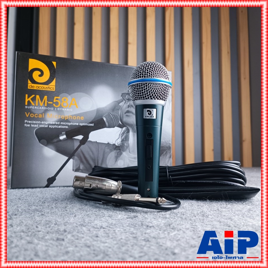 DE ACOUSTIC KM-58A ไมค์สาย รุ่นใหม่ พร้อมสาย 4.5 เมตร แถมฟรี กระเป๋าหนังสีดำ ไมค์ร้องเพลง ไมค์คาราโอเกะ KM 58 A KM58A เอไอ-ไพศาล