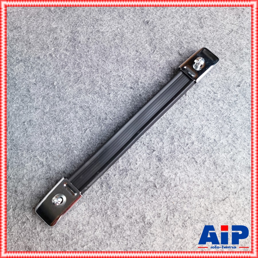 1อัน หูหิ้วยาง SP-21 อุปกรณ์แร็ค หูหิ้ว หูหิ้วแร็ค หูหิ้วSP21 มือจับ หูหิ้วแบบยาง หูหิ้วมือจับ มือจับแบบยาง SP 21 เอไอ-ไพศาล