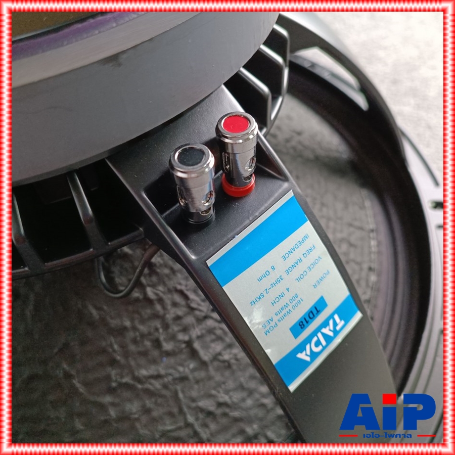 1ดอก TADA TD-18 ลำโพง18นิ้ว ดอกลำโพง เบส โครงหล่อเหล็ก 18 นิ้ว 800 วัตต์ ลำโพงซับเบส ซับเบส ธาดา TD18 TD 18 เอไอ-ไพศาล