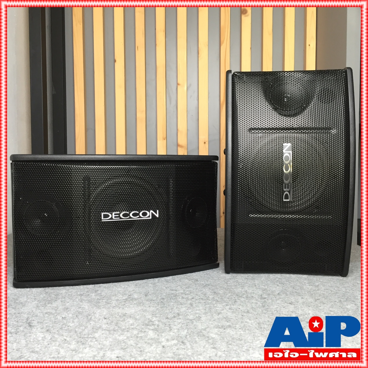 1 คู่ DECCON KTV-8 ตู้ลำโพงคาราโอเกะ 8นิ้ว กำลังขับ 400 วัตต์ 8 โอห์ม ลำโพงเสียงแหลม ขนาด 3 นิ้ว 2 ตัวเหมาะสำหรับใช้ในห้องคาราโอเกะ KTV8 KTV 8 เอไอ-ไพศาล