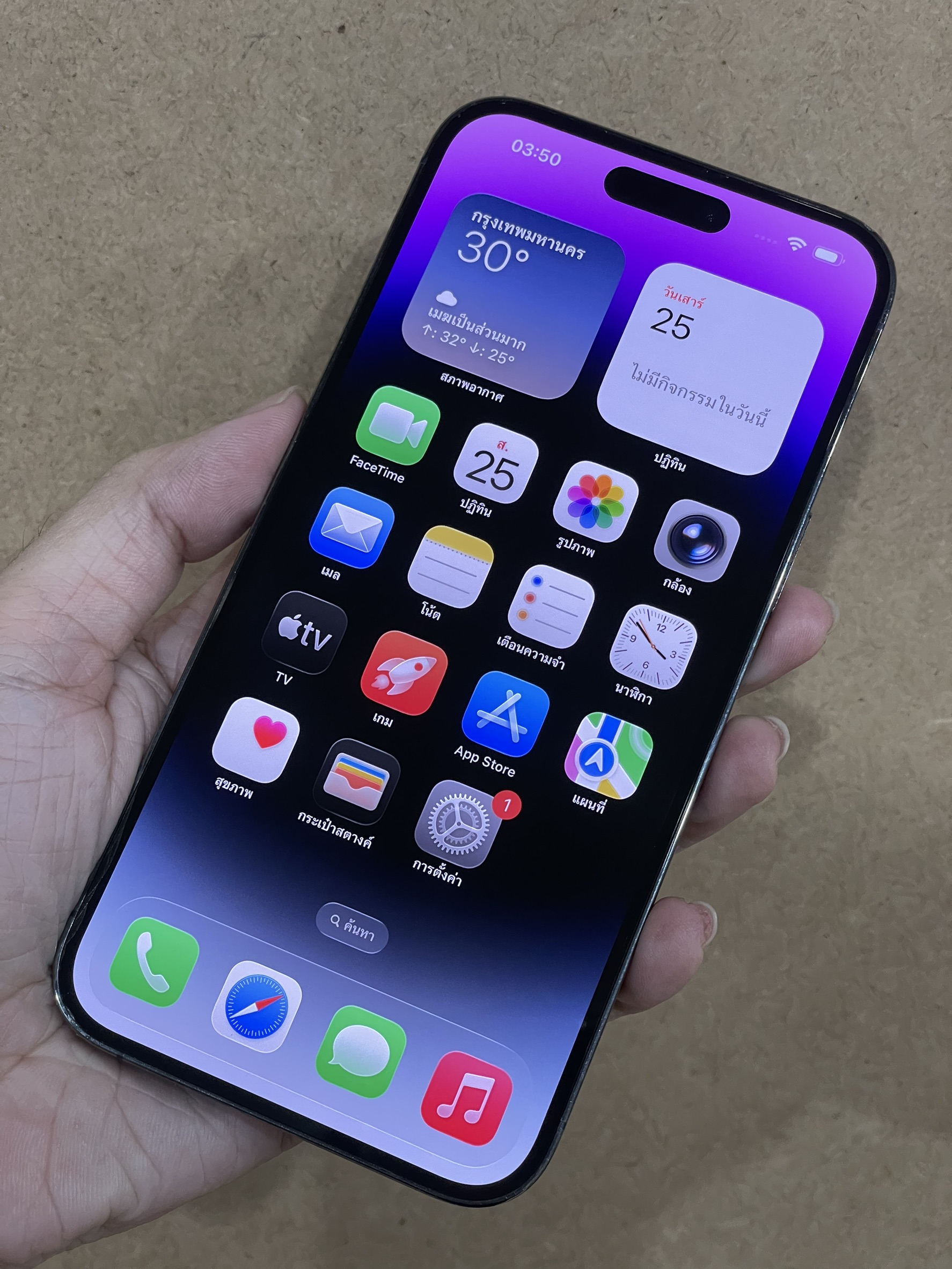 😈 iPhone 14 Pro Max 128GB Deep Purple 😈 🍇🆒 #อย่าช้า ‼️ 14PM ราคาคุ้มๆ 🆒🍇