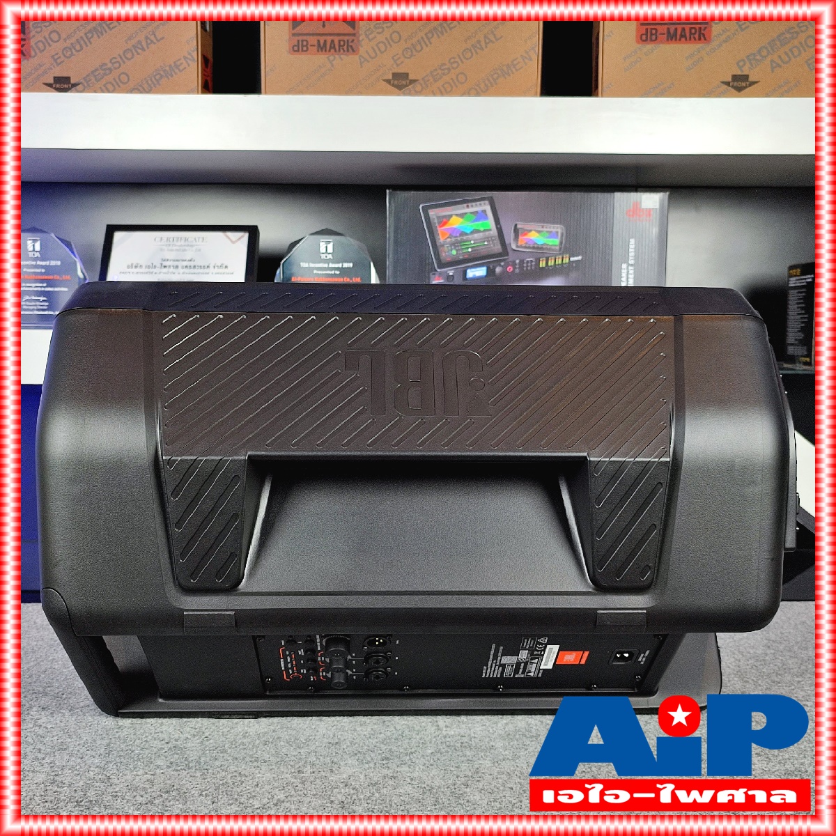 1ใบ JBL IRX112BT ตู้ลำโพง12" 2 ทาง 1,300 วัตต์ มีแอมป์ในตัว มี DSP 4 presets พร้อมบลูทูธ 5.0 active speaker IRX-112-BT IRX 112 BT IRX112 BT IRX 112BT เอไอ-ไพศาล +++