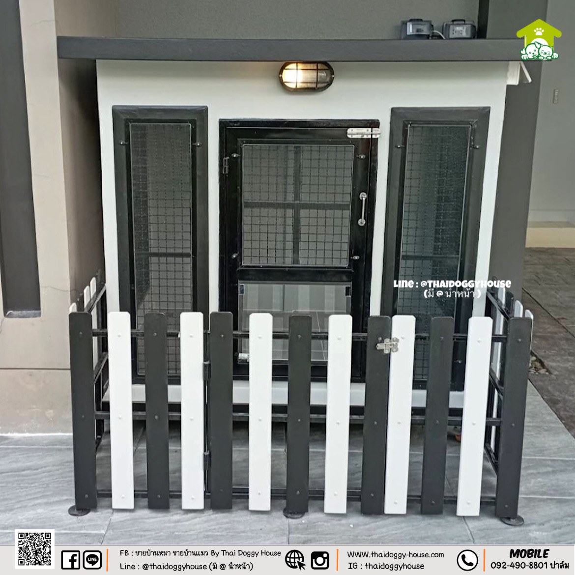 บ้านหมา บ้านแมว " 𝐁𝐎𝐗 𝐒𝐓𝐘𝐋𝐄 𝐁𝐘 𝐓𝐇𝐀𝐈 𝐃𝐎𝐆𝐆𝐘 𝐇𝐎𝐔𝐒𝐄 " หลั