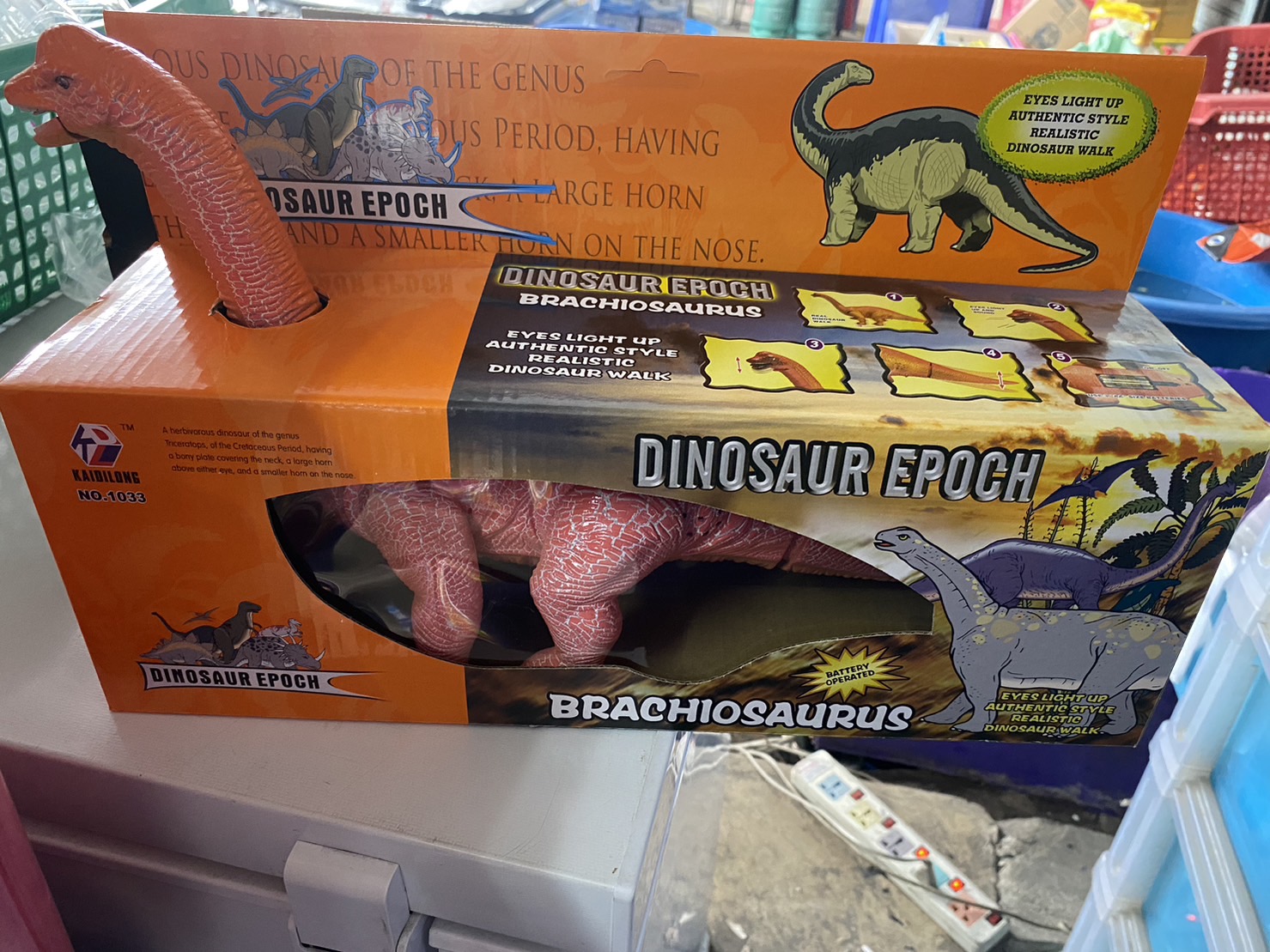 1033 ของเล่นใส่ถ่านไดโนเสาร์คอยาวเดินได้ ไดโนเสาร์ใส่ถ่าน ปลีกชิ้นละ