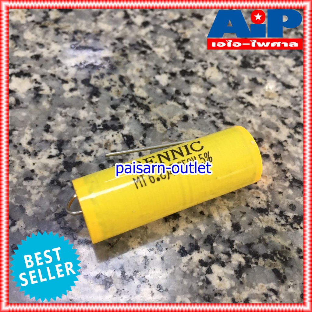 C 6.8 UF 250VDC MET BENNIC สีเหลือง c ใส่ลำโพง cเสียงแหลม คาปา เสียงแหลม ลำโพง C เสียงแหลม คอนเดนเซอร์ 6.8UF /250VDC