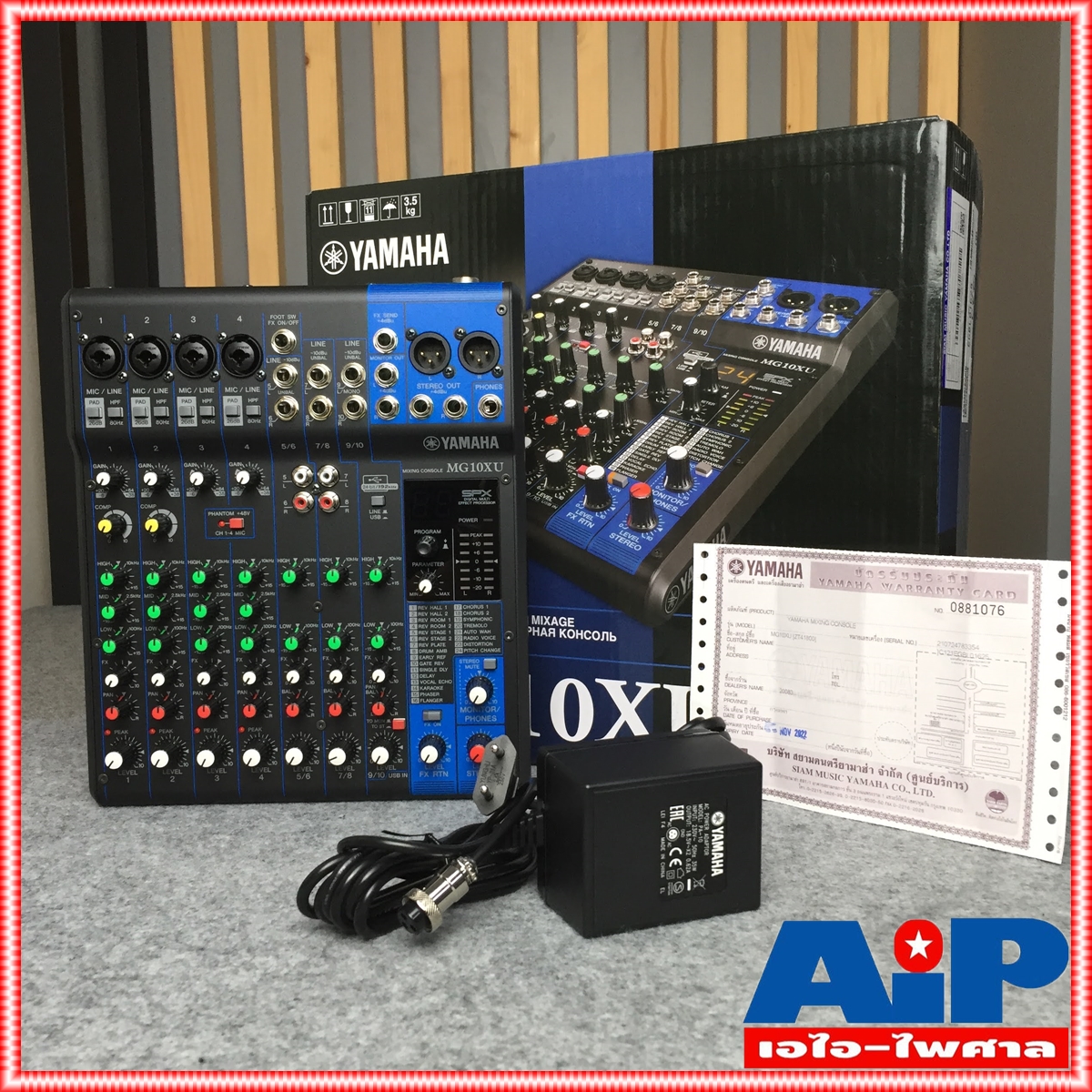 YAMAHA MG10XU MIXER รุ่น MG-10XU มิกซ์เซอร์ (ของแท้ 100% ประกัน สยามยามาฮ่า) ขนาด 10 ช่อง เอฟเฟค USB MG10 XU MG-10 MG 10 XU เอไอ-ไพศาล +++