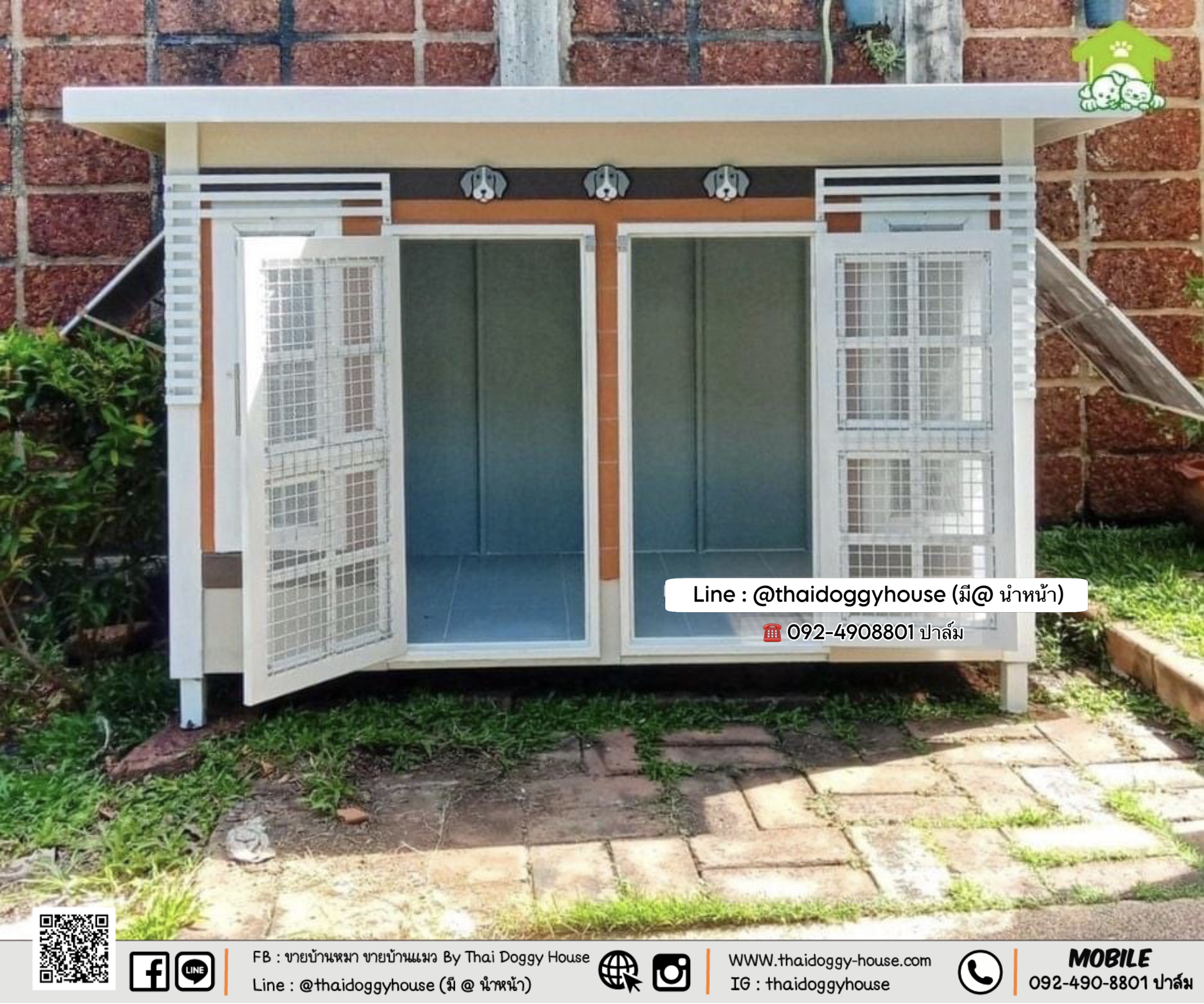 บ้านหมา บ้านแมว 𝐓𝐡𝐚𝐢 𝐝𝐨𝐠𝐠𝐲 𝐡𝐨𝐮𝐬𝐞 แบบบ้าน "𝗕𝗼𝘅 𝗦𝘁𝘆𝗹𝗲