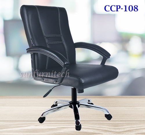เก้าอี้สำนักงานพนักพิงกลาง, เก้าอี้สำนักงาน complete รุ่น CCP-108