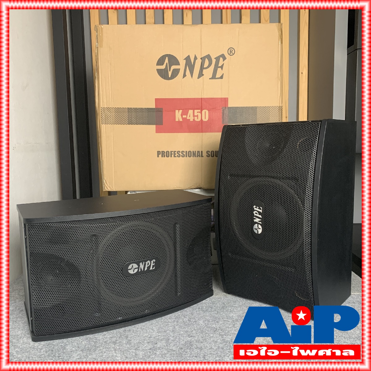 ตู้ลำโพงคาราโอเกะ 10นิ้ว NPE K450 (ราคาต่อ1คู่ 2ใบ) เอ็นพีอี K 450 ตู้คาราโอเกะ K-450 ตู้ลำโพง ตู้ 10นิ้ว เอไอ-ไพศาล +++