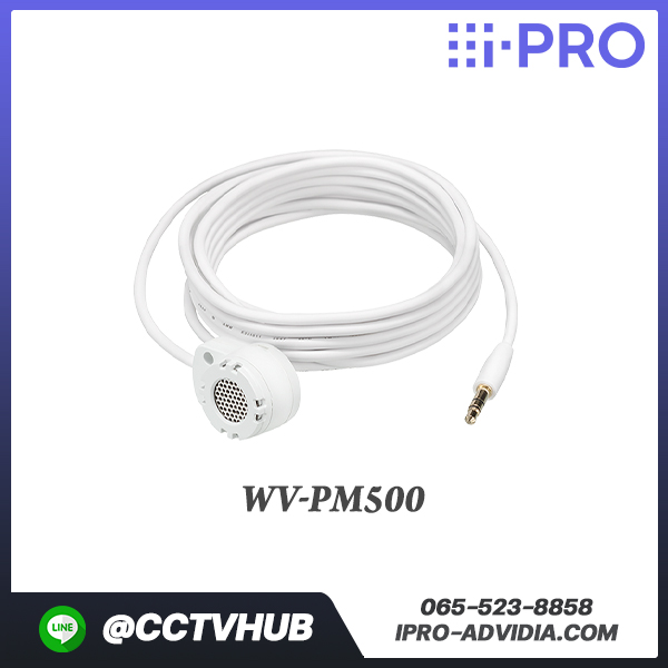 ไมโครโฟนแบบสแตนด์อโลน i-PRO รุ่น WV-PM500 Stand Alone Microphone