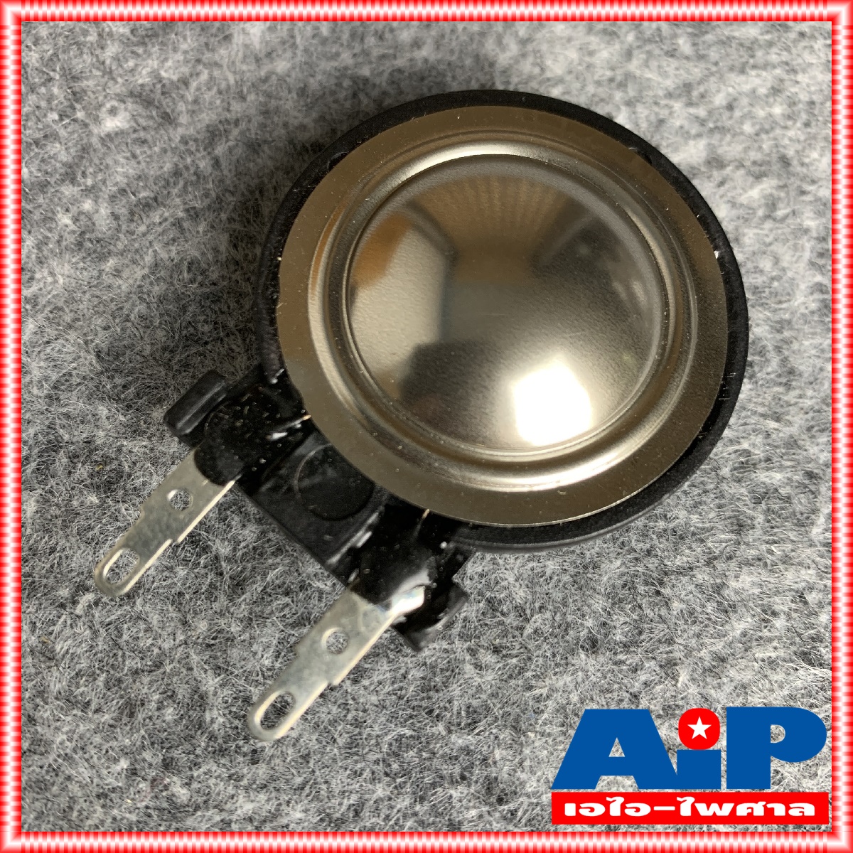 1ตัว อะไหล่แหลม สำหรับ ตู้ลำโพง NP HB 502 602 NPE NP502 HB502 NP602 HB602 อะไหล่เสียงแหลม วอยซ์แหลม ลำโพงแหลม เอไอ-ไพศาล