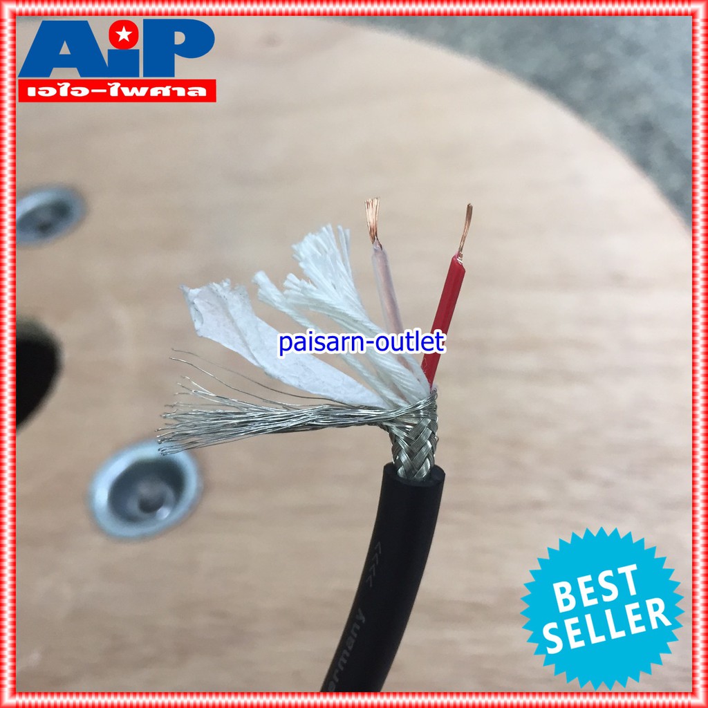 ขด100เมตร สายไมค์สเตอริโอ DYNACOM JSL-021 สีเทา สายชีลด์ JSL 021 สายสัญญาณ สายไมค์ST 6MM สายชีนสเตอริโอ JSL021
