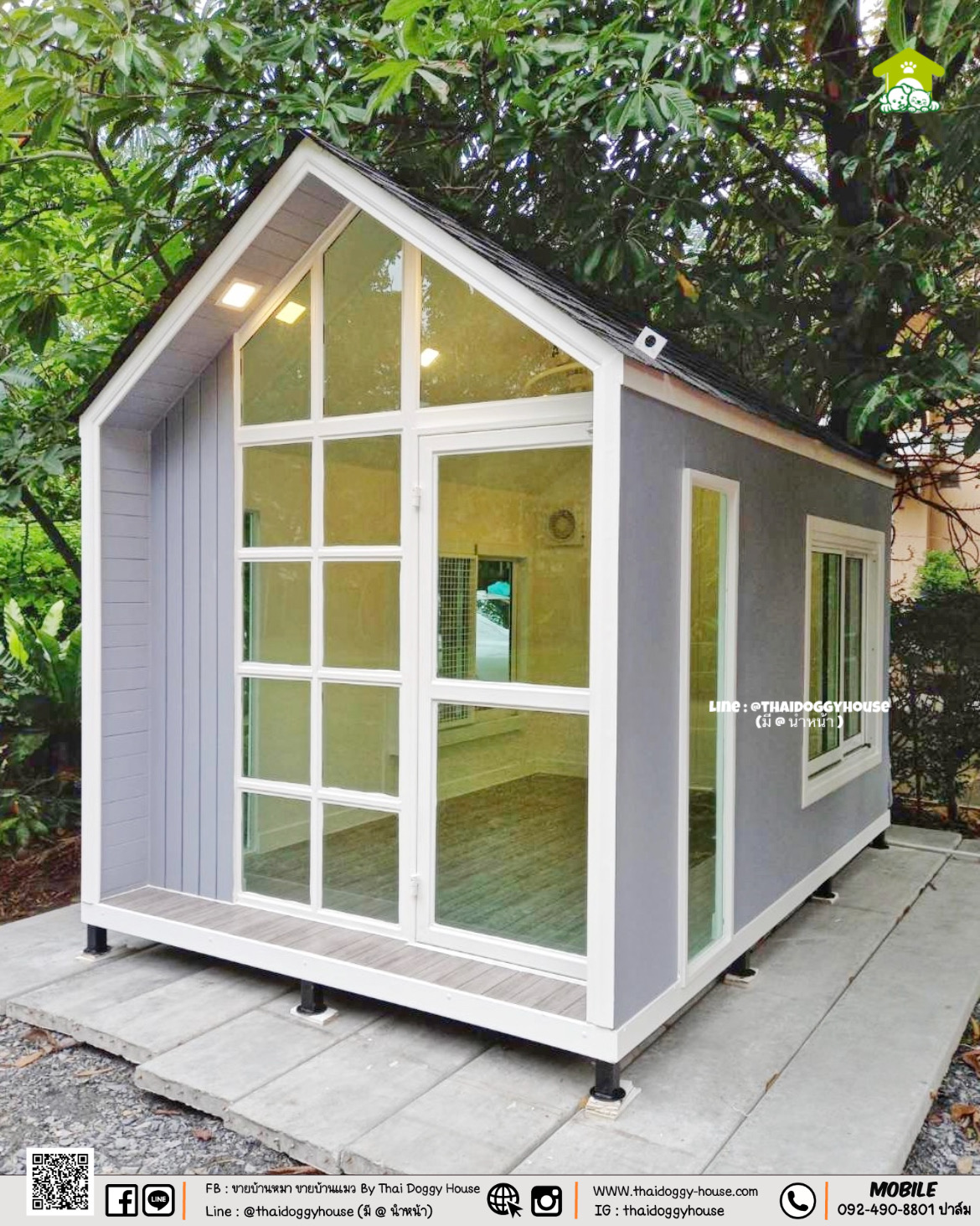 บ้านหมา บ้านแมว " 𝐍𝐎𝐑𝐃𝐈𝐂 𝐒𝐓𝐘𝐋𝐄 " บ้านดีไซน์สวย เรียบง่าย หลังคาทรงจั่วสูง ภายในโปร่งโล่ง สบาย และโดดเด่นด้วยความสวยงาม ✨