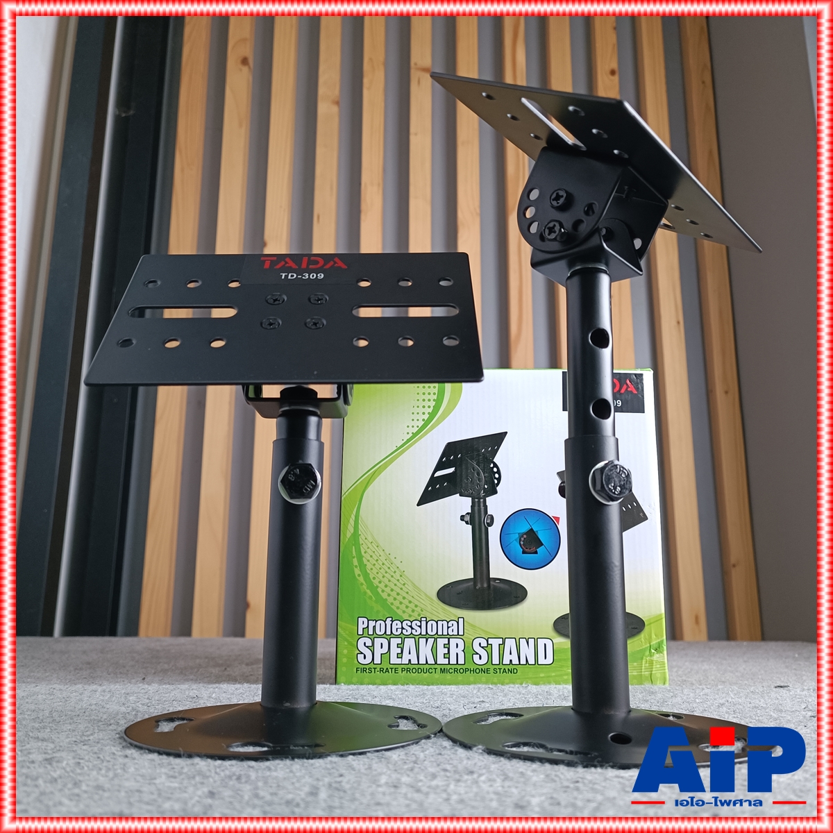1คู่ TADA TD-309 ขาแขวนลำโพง ตู้ลำโพง คาราโอเกะ TADA TD 309 ธาดา TD309 ขายึดตู้ลำโพงคาราโอเกะ เอไอ-ไพศาล