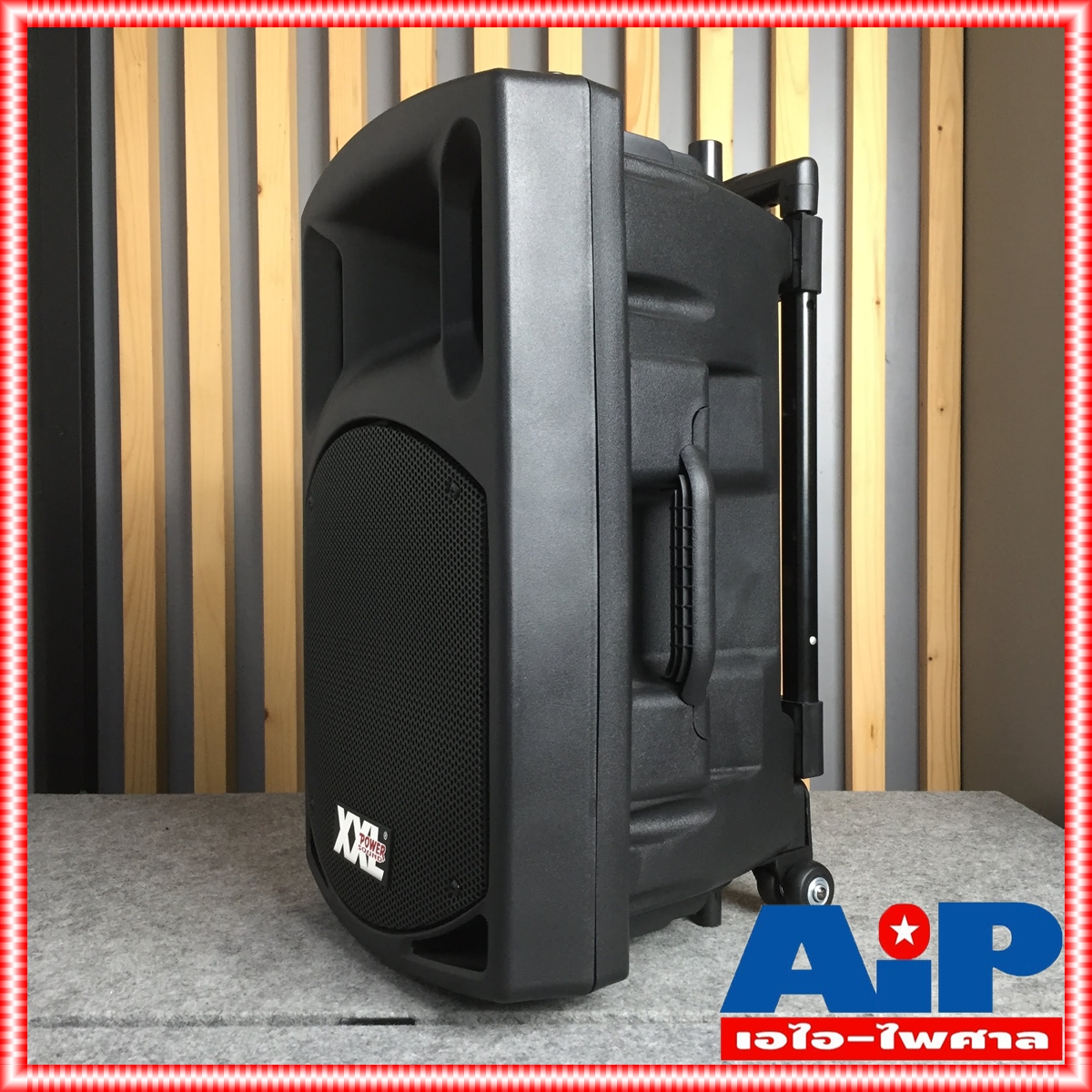 XXL SL-12V-BT ตู้ลำโพงมีขยาย ไมค์ลอย 2ตัว บูลทูส ตู้ลำโพง12นิ้ว ตู้ลำโพงXXL SL12V SL 12VBT ตู้ลำโพงมีขยาย ตู้ลำโพงพร้อมบูลทูส ตู้XXL