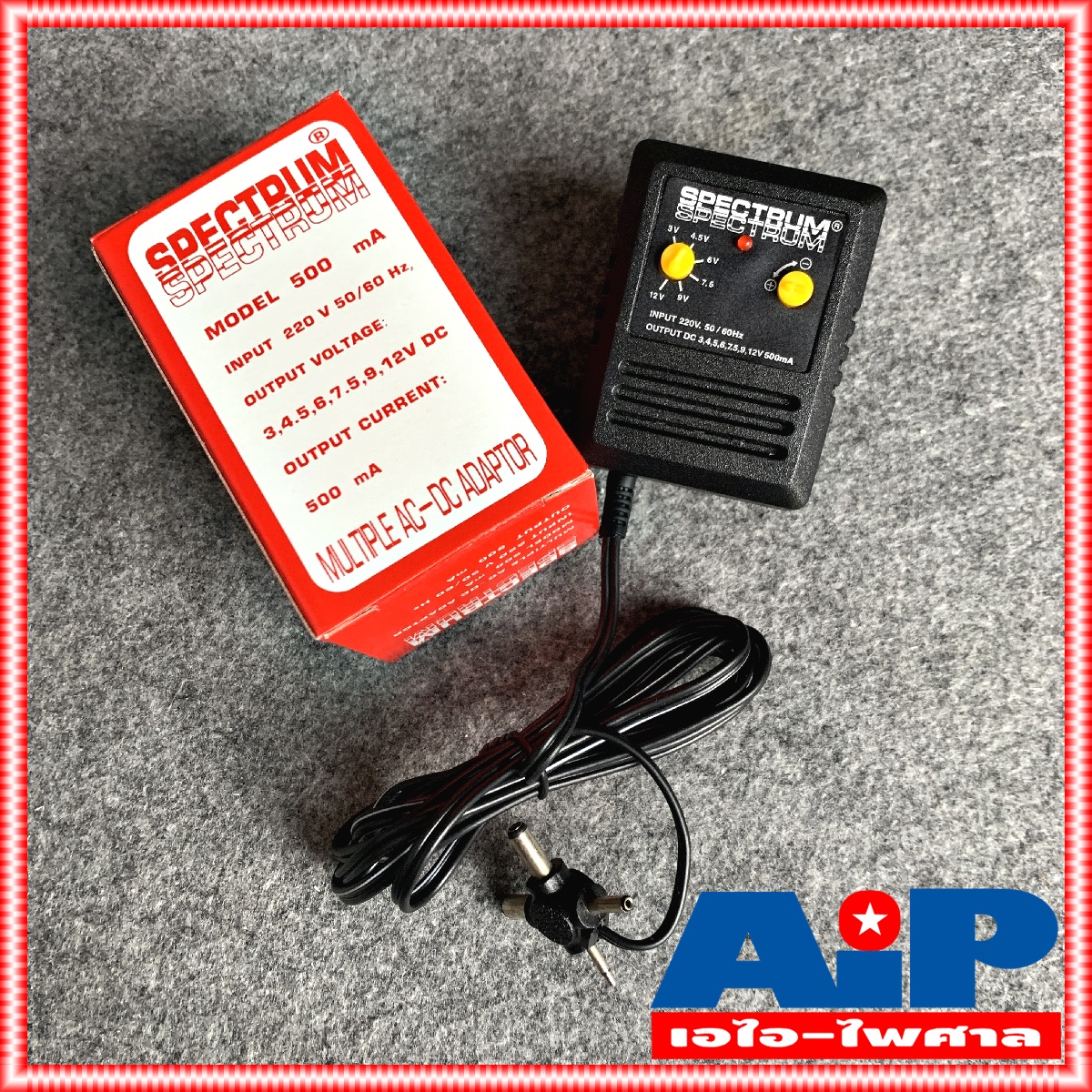 อะแด๊บเตอร์ปรับโวลท์ Spectrum Adaptor หม้อแปลงไฟปรับโวลท์ได้ สินค้าผลิตจากโรงงานในไทย 500MA เอไอ-ไพศาล