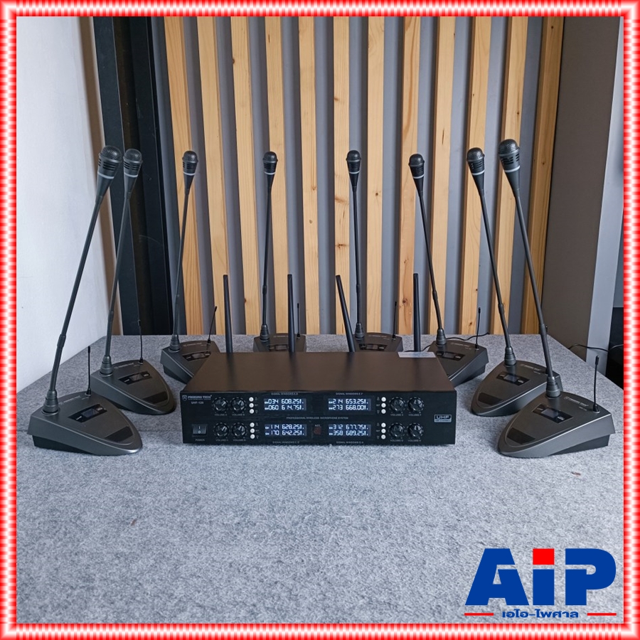 PROEUROTECH UHF129 ไมค์ลอยตั้งโต๊ะ 8ตัว ก้านสั้น45CM ไมค์ประชุม ชุดประชุมไร้สาย ไมค์ประชุมไร้สาย UHF 129 UHF-129 PRO EUROTECH เอไอ-ไพศาล