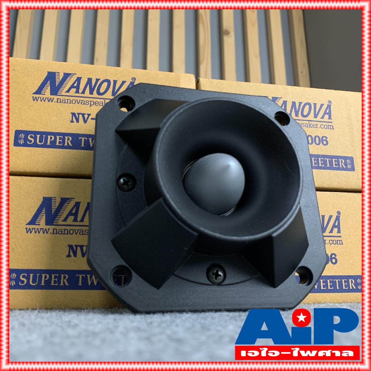 1ดอก NANOVA NV006 ลำโพงแหลมจรวด ราคาสินค้าต่อ1ดอกครับ ขนาดตัวลำโพง 12x12x5.5 เซนติเมตร ลำโพงแหลม ดอกลำโพงแหลม NV-006 NV 006