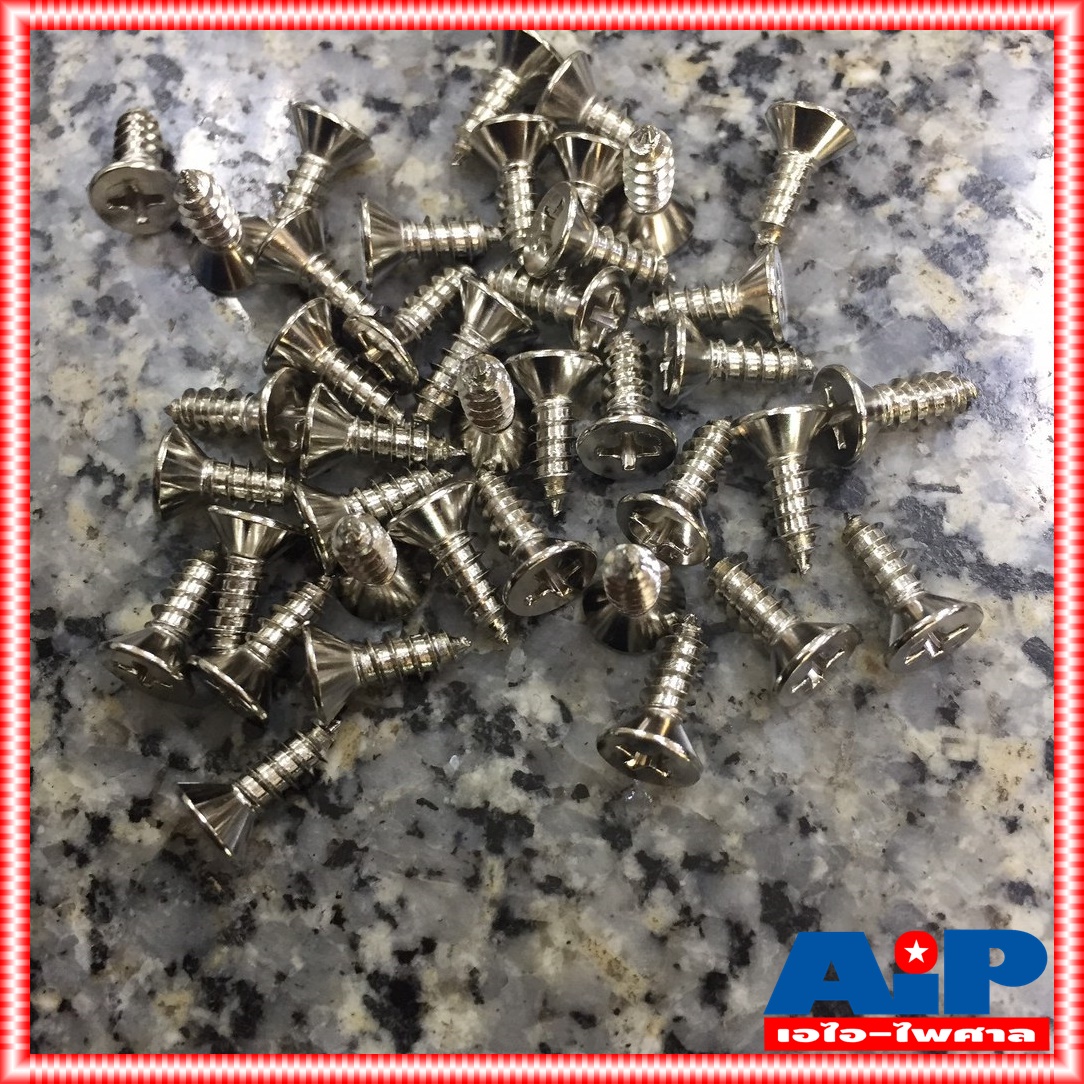 ถุง20ตัว สกรู FH 8X1/2" สกรูเกลียวปล่อย สกรูหัวกลม น็อต น็อตเกลียวปล่อย สกรูหัวแบน FH8x1/2นิ้ว เอไอ-ไพศาล