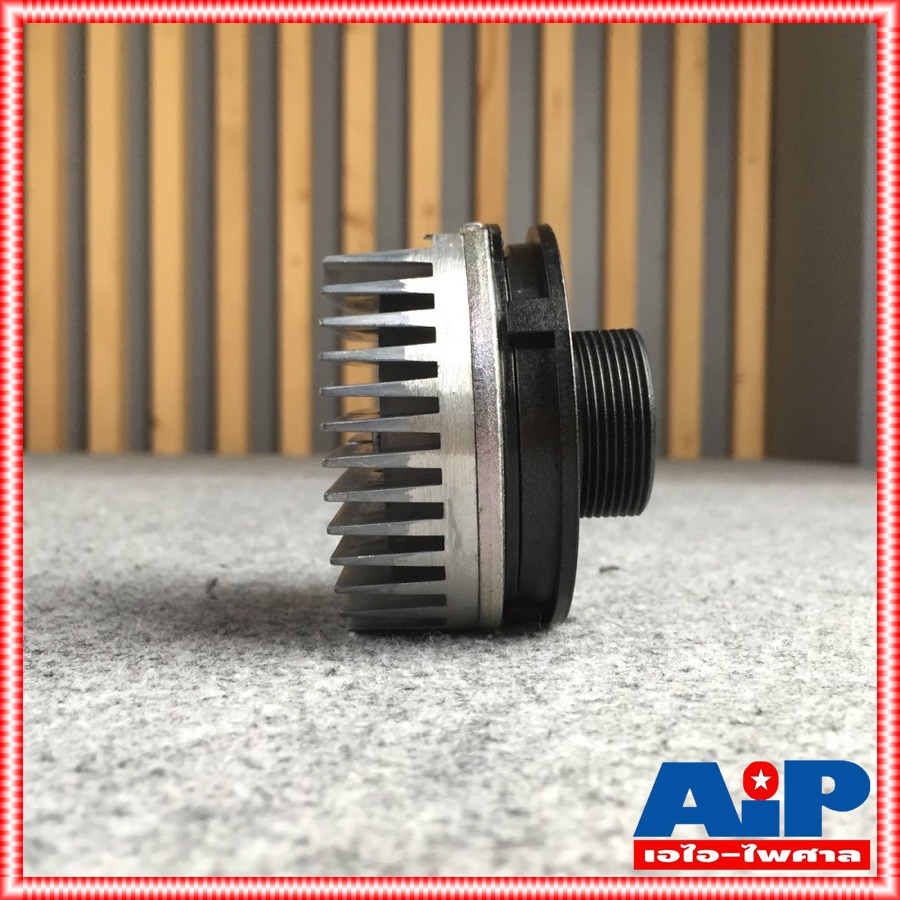 TWEETER HG00640 สำหรับALTO TS308 310 312 315 อะไหล่เสียงแหลม ตู้Active ALTO เอไอ-ไพศาล
