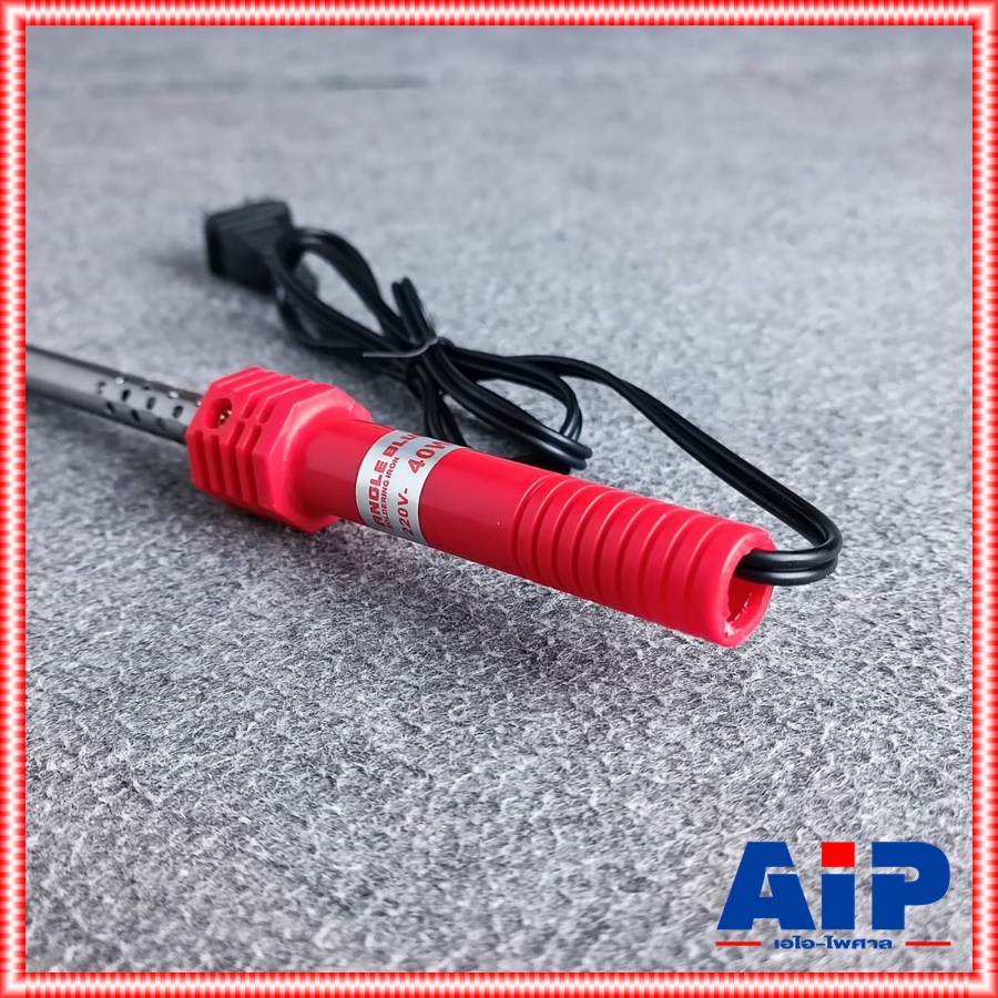 ANGLEBLUE NO.111 หัวแร้งปากกา ด้ามแดง 40วัตต์ หัวแร้งแช่ หัวแร้ง หัวแร้ง40วัตต์ หัวแร้งบัดกรี ANGLE BLUE NO111 เอไอ-ไพศาล