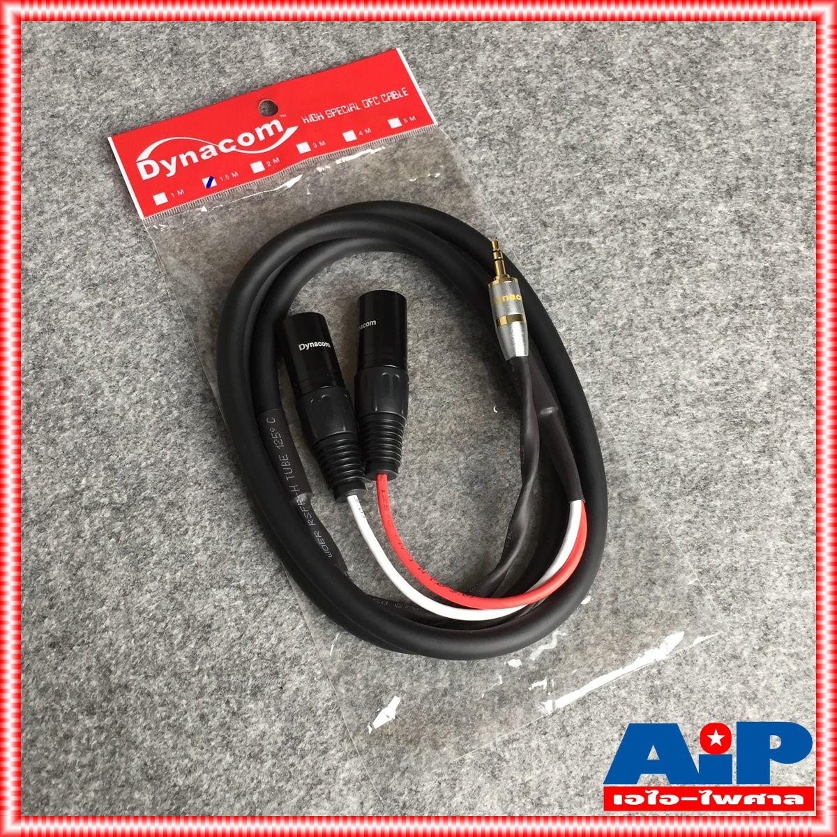 1.5เมตร DYNACOM JSL289สาย TR-ST ออก P.CANNONผู้x2 TR ST / XLRx2 สายสัญญาณ เสียง สายแจ็ค ไดน่าคอม เอไอ-ไพศาล