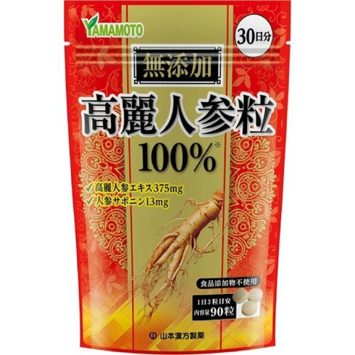 👑Korean Ginseng 100% อาหารเสริมโสมเกาหลีพรีเมี่ยมบริสุทธิ์แท้ ๆ ไม่มีสารเติมแต่ง นำเข้าจากญี่ปุ่น