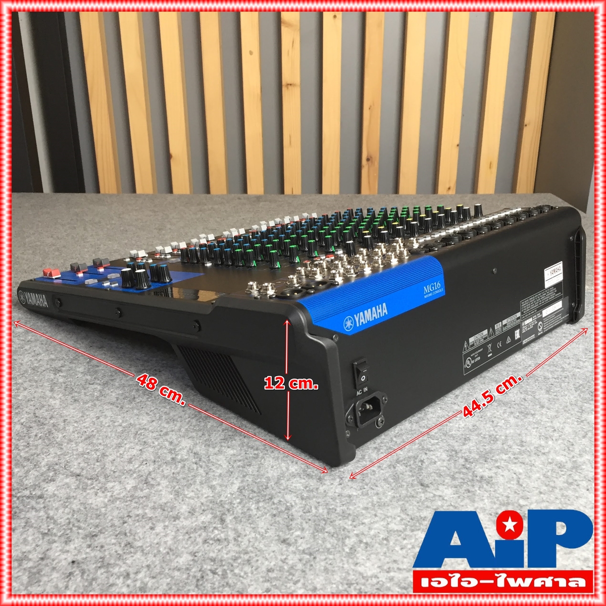 YAMAHA MG-16 MIXER มิกซ์ มิกเซอร์ มิกซ์YAMAHA เครื่องเสียง เครื่องปรับแต่งเสียง MIX เอไอ-ไพศาล +++
