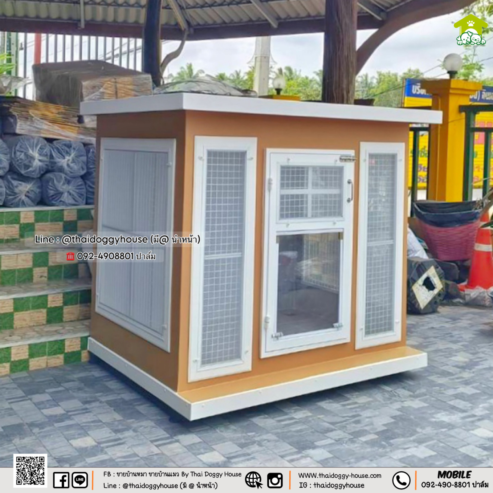 บ้านหมา บ้านแมว " 𝐁𝐎𝐗 𝐒𝐓𝐘𝐋𝐄 𝐁𝐘 𝐓𝐇𝐀𝐈 𝐃𝐎𝐆𝐆𝐘 𝐇𝐎𝐔𝐒𝐄