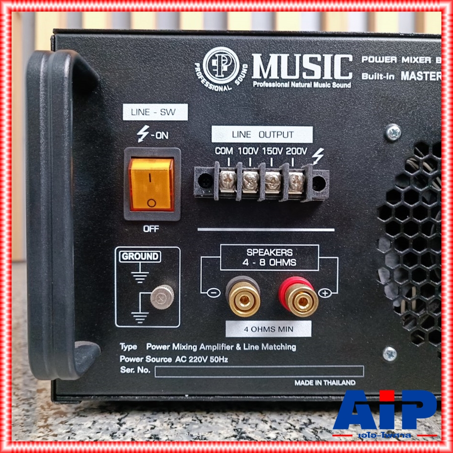 MUSIC MKL-2000 powermix usb บลูทูธ แอมป์เสียงตามสาย แอมป์ประกาศ มิวสิค แอมป์ขยายมี LINE 2000วัตต์ MKL 2000 MKL2000 เอไอ-ไพศาล