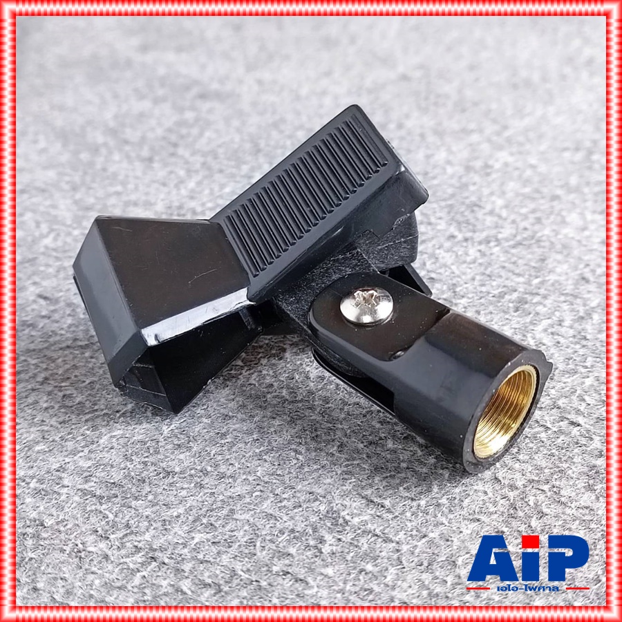 คอสวมไมค์ H-1A แบบหนีบ คอไมโครโฟน คอสวมไมค์แบบหนีบ คอจับไมค์ คอสวมไมค์ หัวจับไมค์ H1A เอไอ-ไพศาล